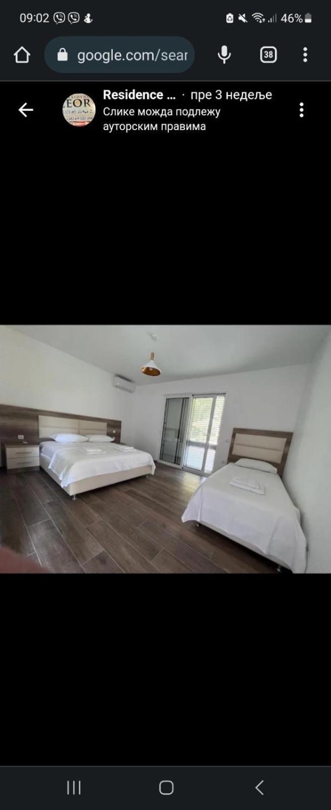 Residence Leora Ulcinj Kültér fotó