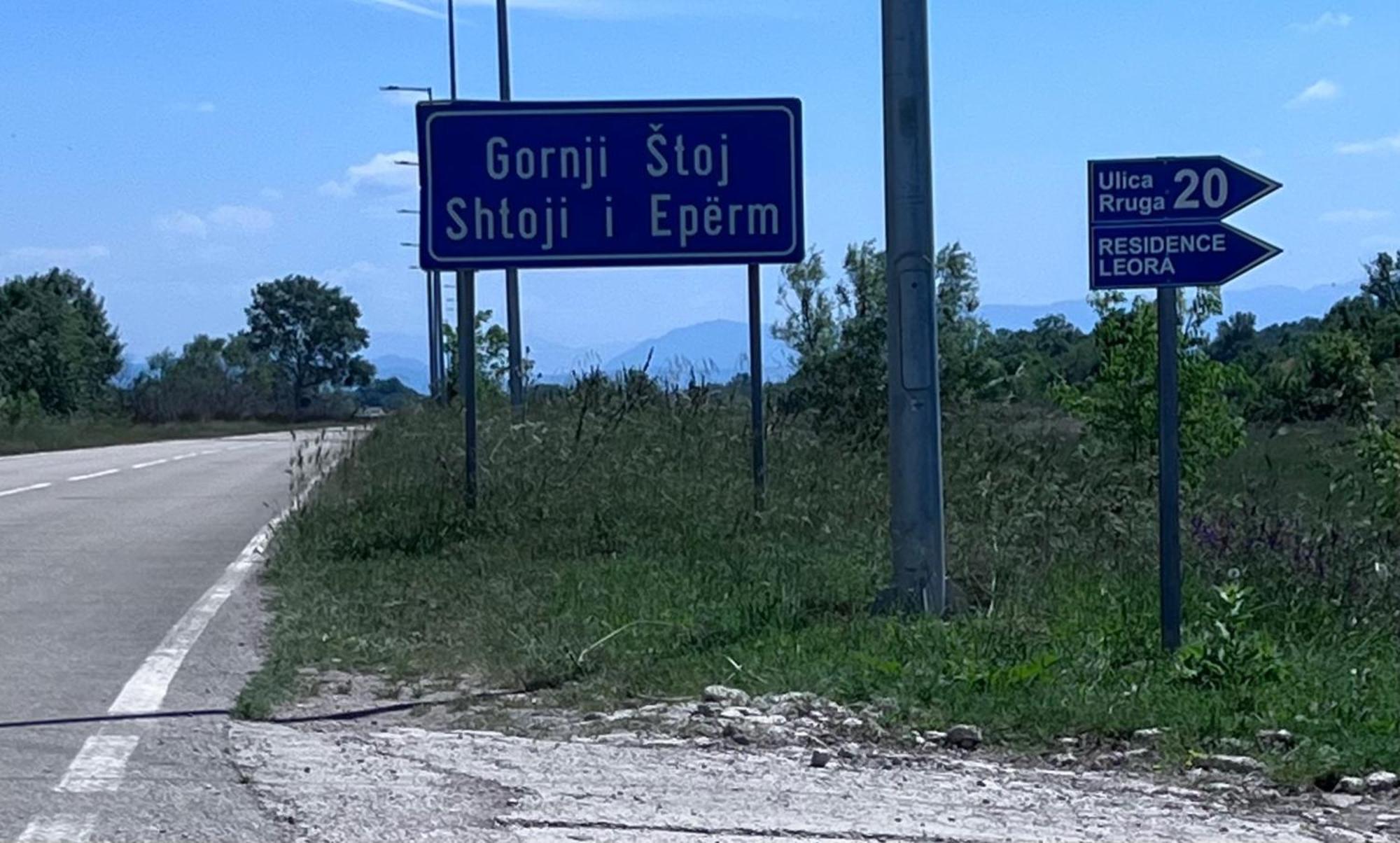 Residence Leora Ulcinj Kültér fotó